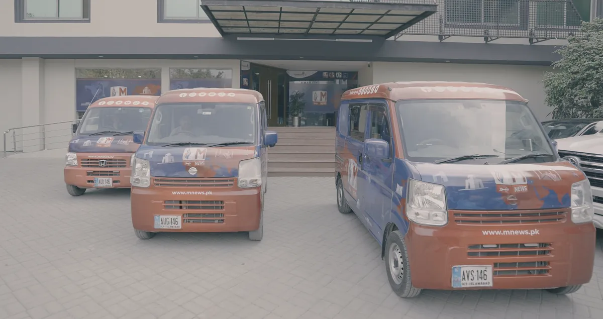 M Network broadcast fleet and headquarters