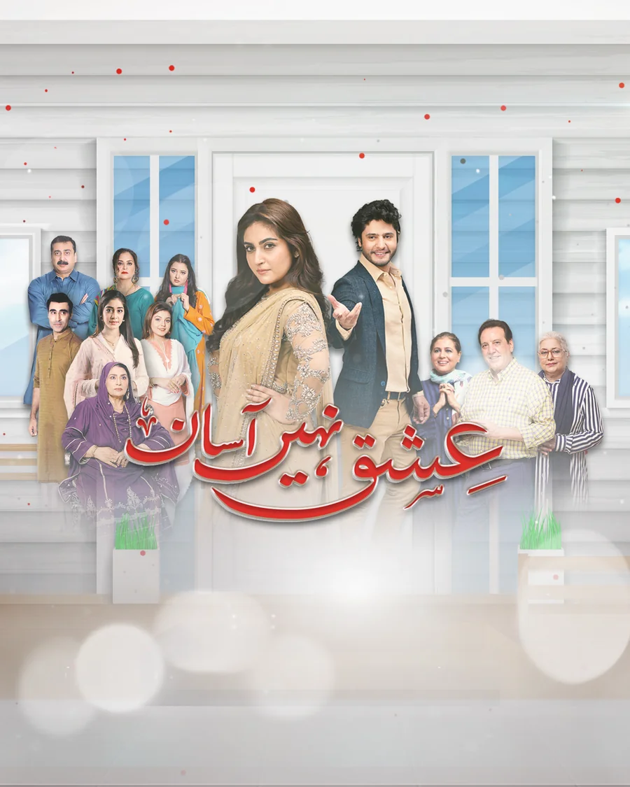 Ishq Nai Asaan