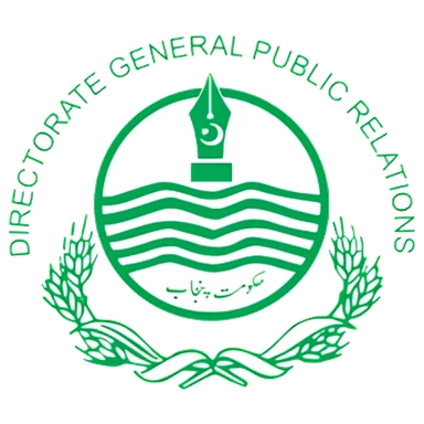 DGPR — Government of Punjab